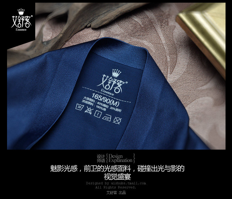 Slip jeunesse WNK150 en nylon - Ref 639077 Image 19