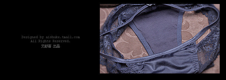 Slip jeunesse WNK149 en nylon - Ref 645861 Image 28