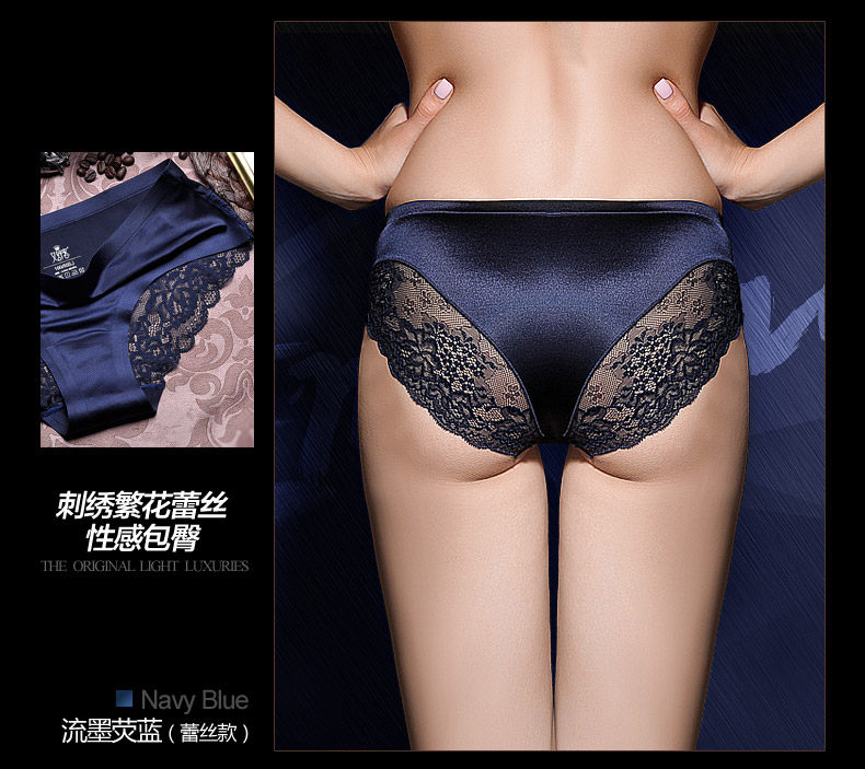 Slip jeunesse WNK974 en nylon - Ref 641095 Image 11