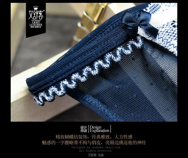 Slip jeunesse WNK112 en nylon - Ref 669680 Image 15