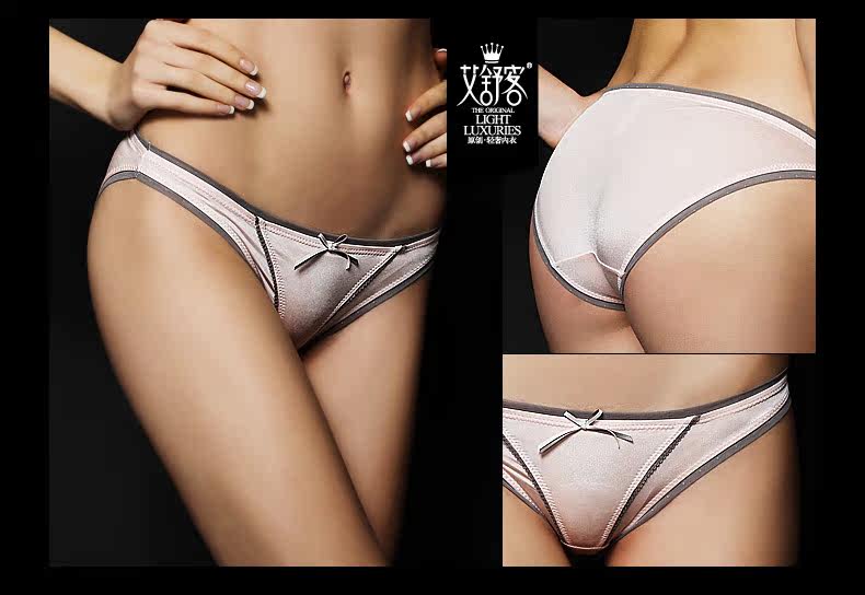 Slip jeunesse WNK126 en nylon - Ref 639172 Image 18