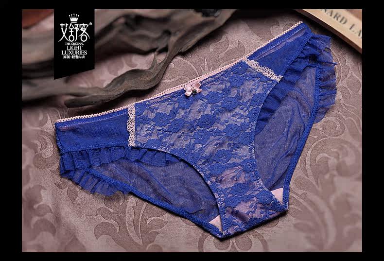 Slip jeunesse WNK111 en nylon - Ref 639170 Image 26