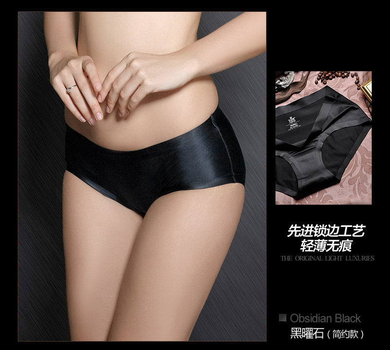 Slip jeunesse WNK377 en nylon - Ref 657758 Image 8