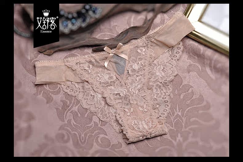 Slip jeunesse WNK148 en nylon - Ref 639169 Image 21