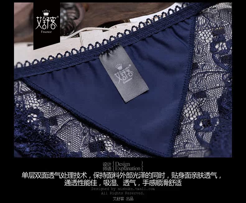 Slip jeunesse WNK145 en nylon - Ref 640227 Image 14