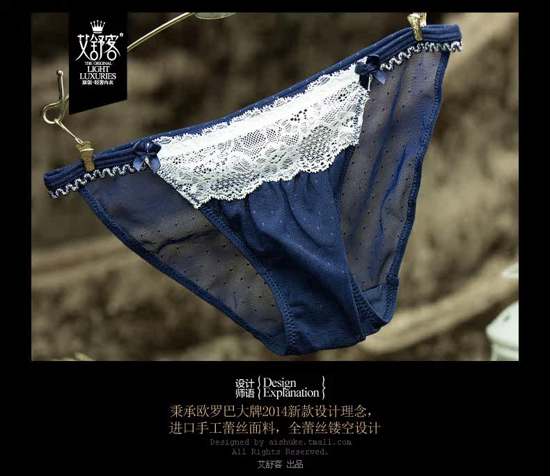 Slip jeunesse WNK112 en nylon - Ref 669680 Image 12