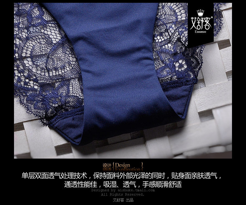 Slip jeunesse WNK999 en nylon - Ref 640307 Image 22