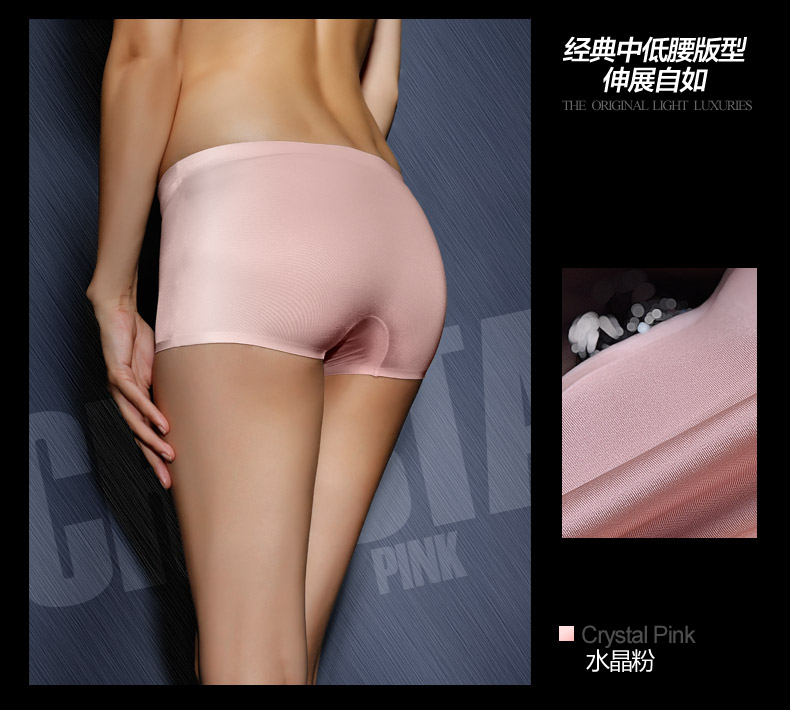 Slip jeunesse WNK934 en nylon - Ref 657755 Image 11