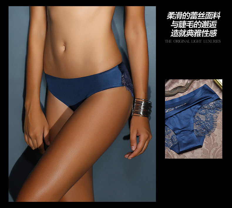 Slip jeunesse WNK150 en nylon - Ref 639077 Image 7