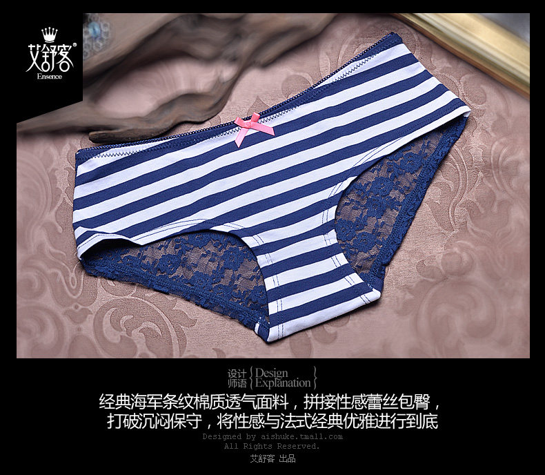 Slip jeunesse WNK136 en coton - Ref 639531 Image 13