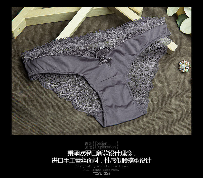 Slip jeunesse WNK815 en nylon - Ref 657752 Image 19