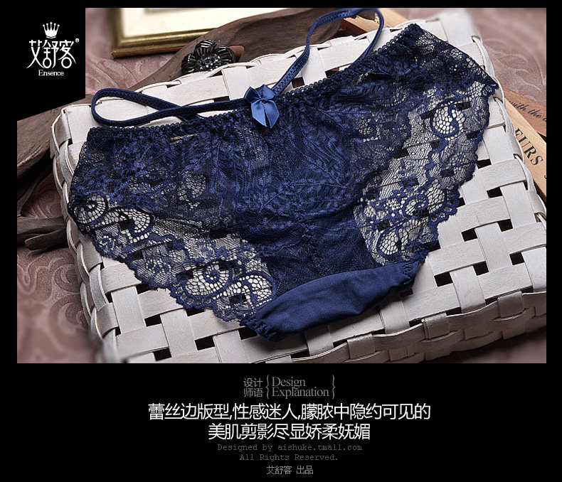 Slip jeunesse WNK149 en nylon - Ref 645861 Image 17