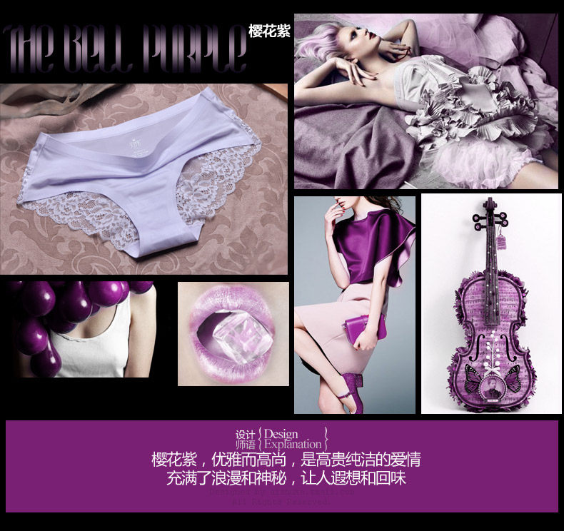 Slip jeunesse WNK977 en nylon - Ref 645860 Image 45