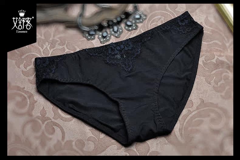 Slip jeunesse WNK152 en autre - Ref 639076 Image 25