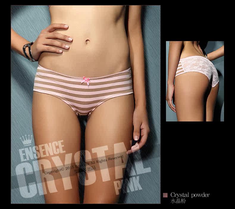 Slip jeunesse WNK136 en coton - Ref 639531 Image 9