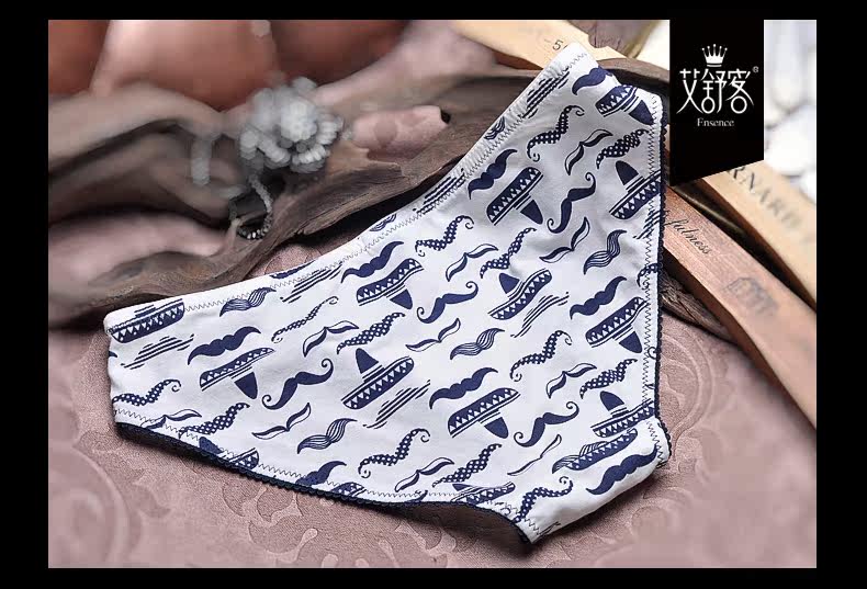 Slip jeunesse WNK137 en coton - Ref 639072 Image 22