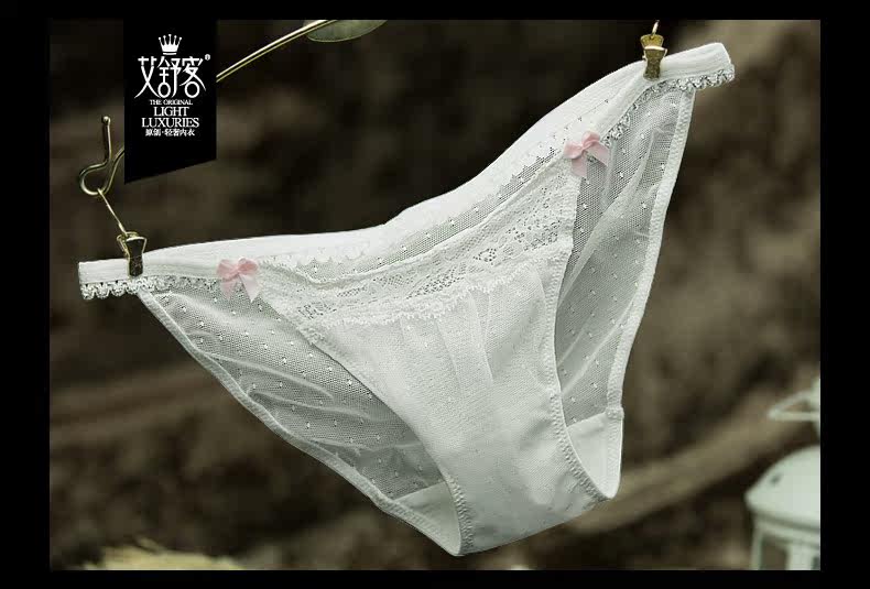 Slip jeunesse WNK112 en nylon - Ref 669680 Image 19