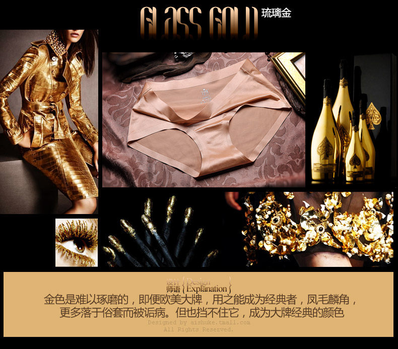 Slip jeunesse WNK377 en nylon - Ref 657758 Image 22