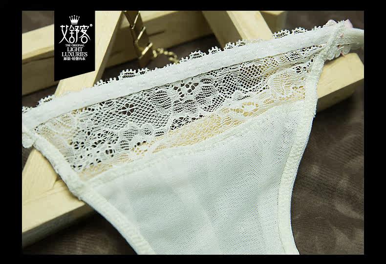 Slip jeunesse WNK112 en nylon - Ref 669680 Image 22