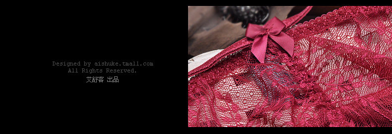 Slip jeunesse WNK149 en nylon - Ref 645861 Image 22