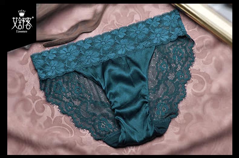 Slip jeunesse WNK141 en soie - Ref 658136 Image 35