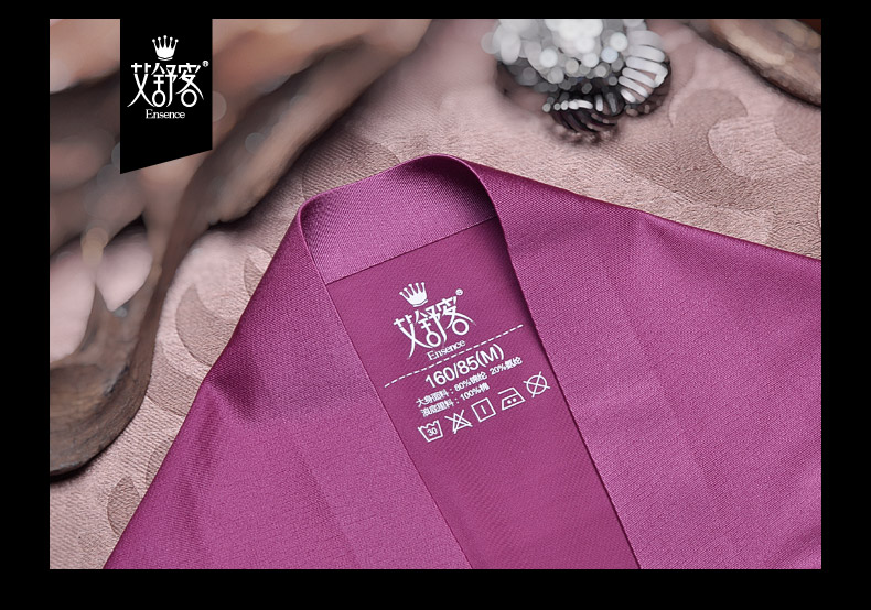 Slip jeunesse WNK934 en nylon - Ref 657755 Image 37