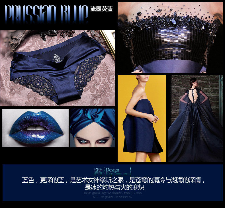 Slip jeunesse WNK977 en nylon - Ref 645860 Image 29