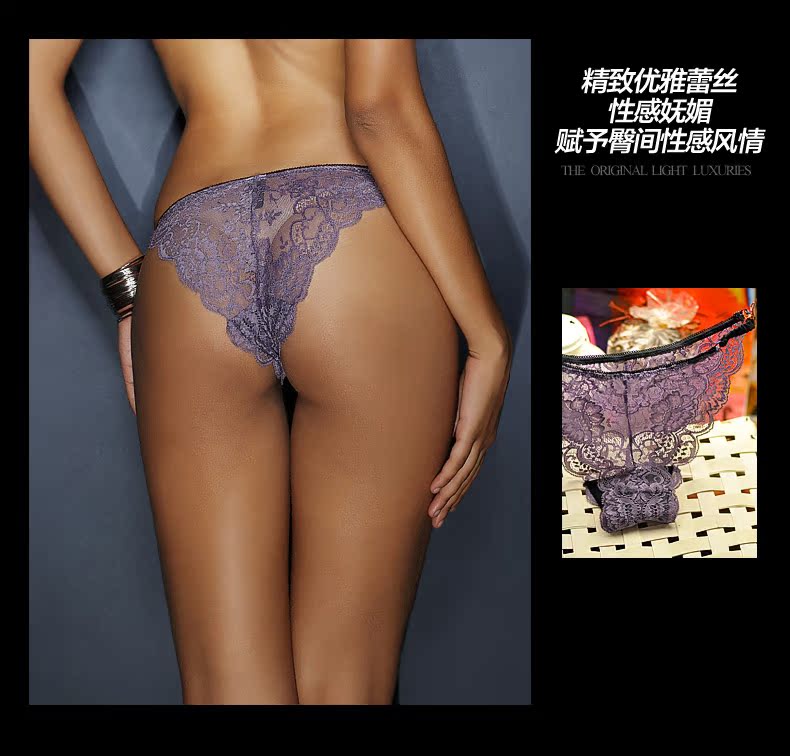 Slip jeunesse WNK096 en nylon - Ref 639329 Image 7