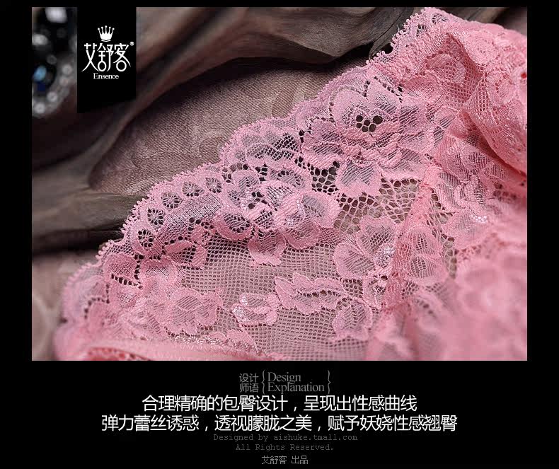 Slip jeunesse WNK148 en nylon - Ref 639169 Image 19