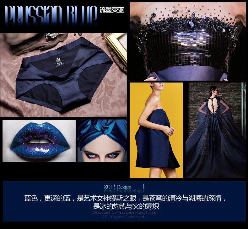 Slip jeunesse WNK974 en nylon - Ref 641095 Image 29