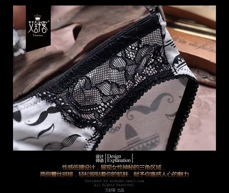 Slip jeunesse WNK137 en coton - Ref 639072 Image 18