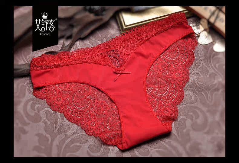 Slip jeunesse WNK145 en nylon - Ref 640227 Image 18