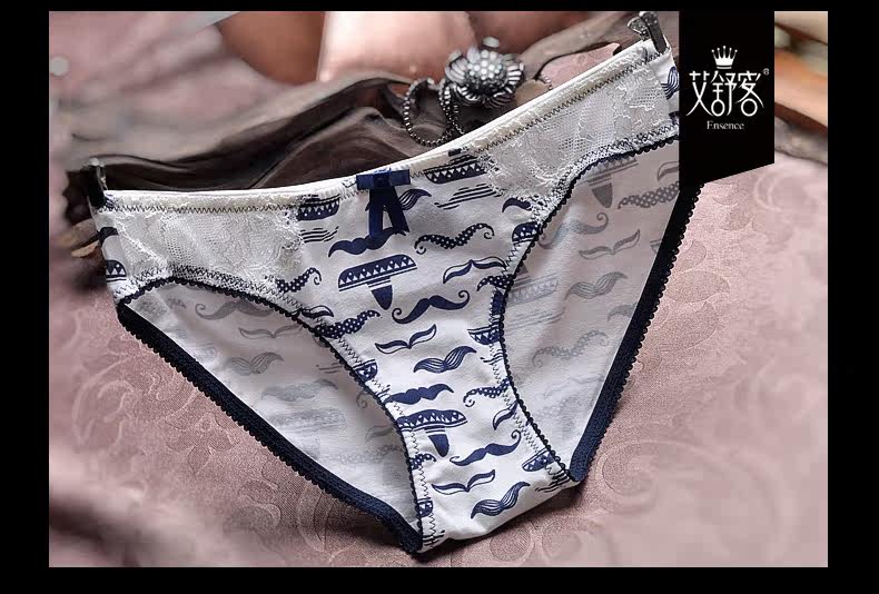 Slip jeunesse WNK137 en coton - Ref 639072 Image 21