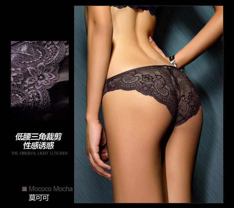 Slip jeunesse WNK999 en nylon - Ref 640307 Image 9