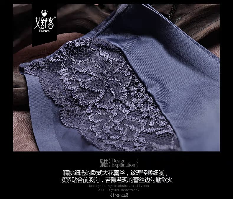 Slip jeunesse WNK133YS en autre - Ref 656384 Image 19