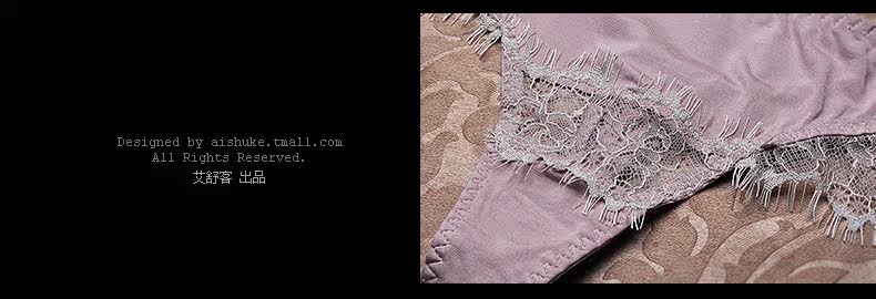 Slip jeunesse WNK151 en autre - Ref 641372 Image 23