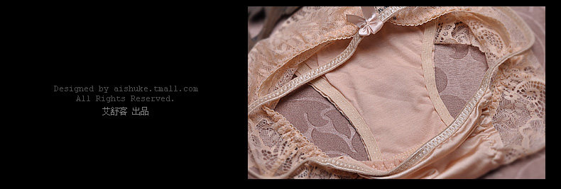 Slip jeunesse WNK149 en nylon - Ref 645861 Image 24