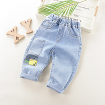 Childrens jeans 2021 spring and autumn loose boy baby trousers small children Foreign-aged casual pants Korean tide