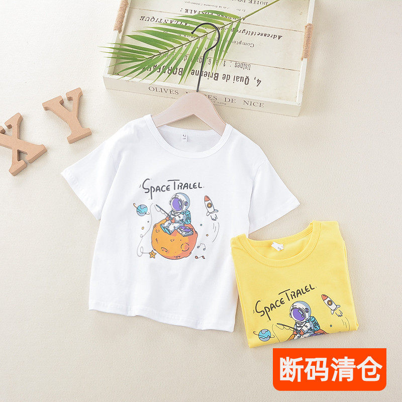 Boys cotton printed short sleeve T-shirt summer children's suit baby 1-7 years old summer boy boy tide loose top