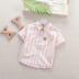 Mùa hè mới 2019 trẻ em thủy triều bé sơ sinh cotton bé trai tay ngắn sọc áo sơ mi cotton trẻ em giản dị - Áo sơ mi xu hướng quần áo trẻ em 2021 Áo sơ mi