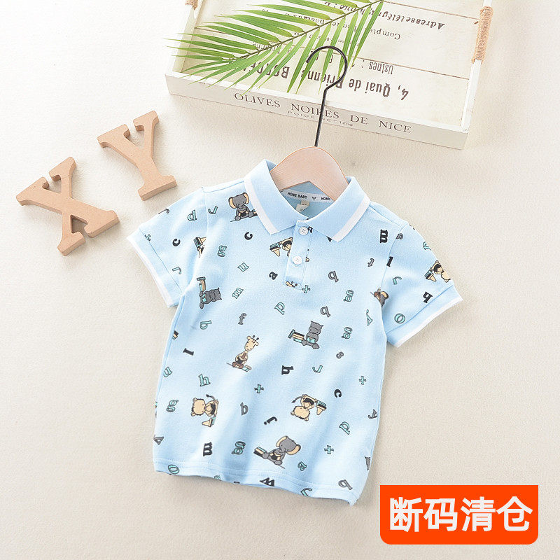 Boys' summer short sleeve polo shirt Children Baby T-shirt cotton 2021 New Cartoon lapel half sleeve children's clothing