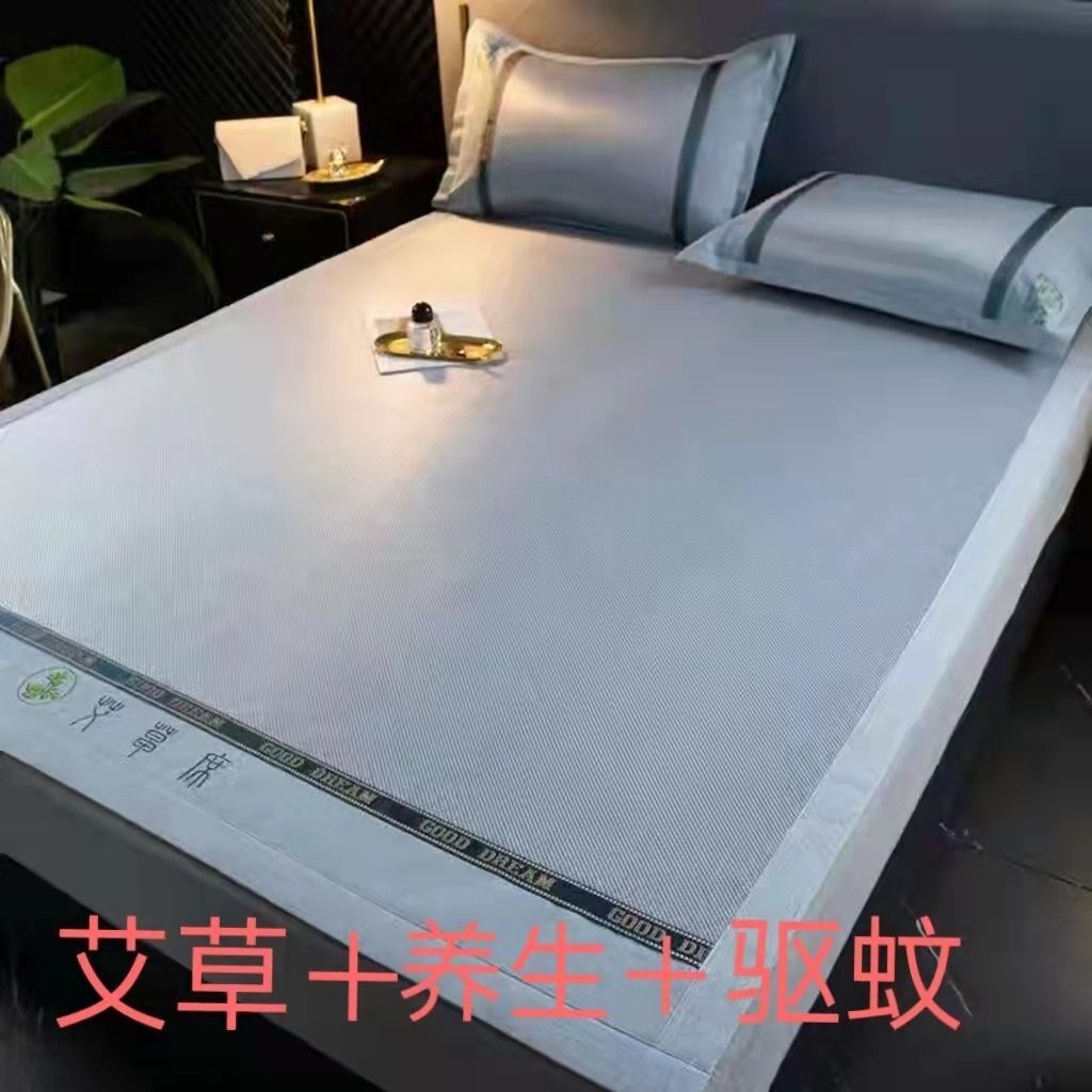 Agrass Cool Mat Summer Naked Sleeping Vines Mat ice silk mat Pros And Cons winter and summer dual use student Dormitory Single Bamboo Mat bed Bamboo Mat