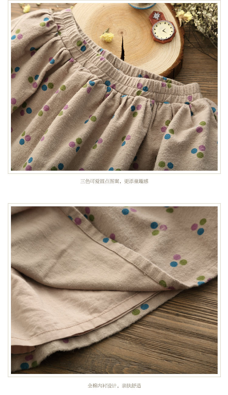 Jupe enfant - Ref 2050627 Image 17