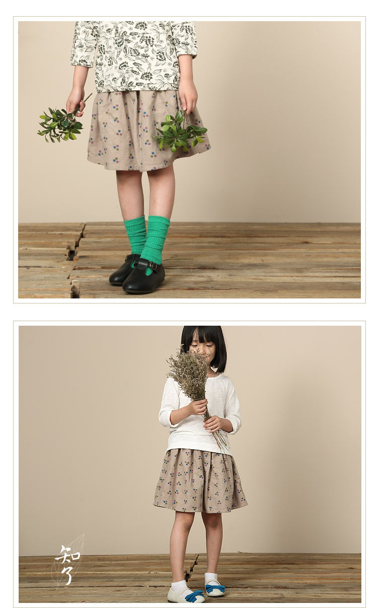 Jupe enfant - Ref 2050627 Image 13