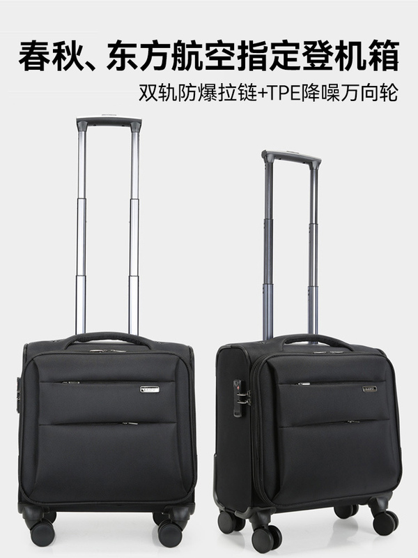 Business Trolley Suitcase Oxford Cloth Carry-On Suitcase for Men 18inch Luggage Lightweight Travel Suitcase for Women 16inch Mini Suitcase 20