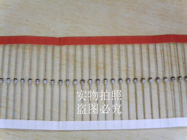 Fast Recovery Diode BYV95C 600V 1 5A 250nS