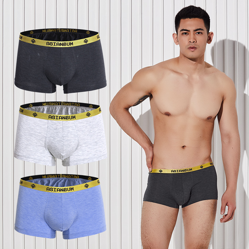 Asianbum 3 mặc Mordale mens thể thao quần lót-eo thấp quần sexy phẳng góc u lồi không thể lay chuyển bốn-góc quần nĩa.