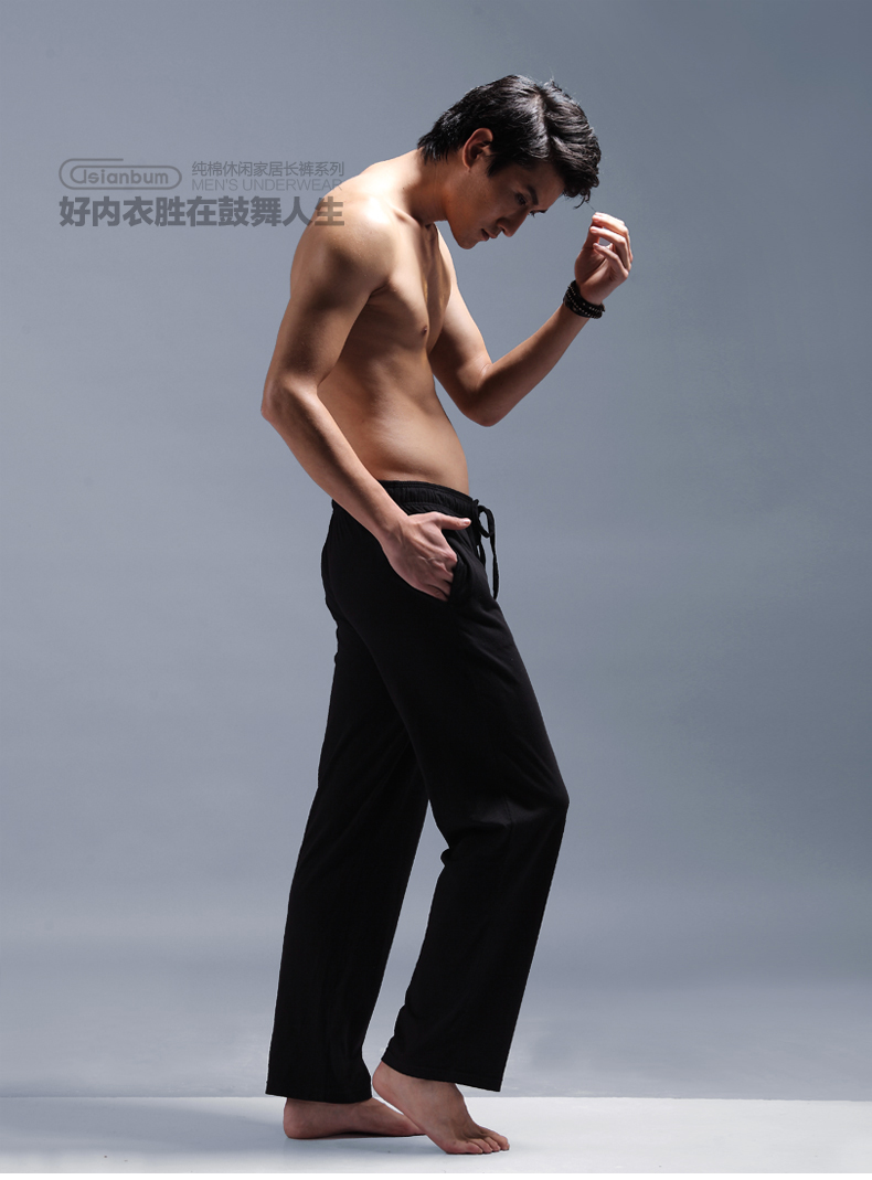 Pantalon pyjama jeunesse ASIANBUM H160051F - Ref 736435 Image 12