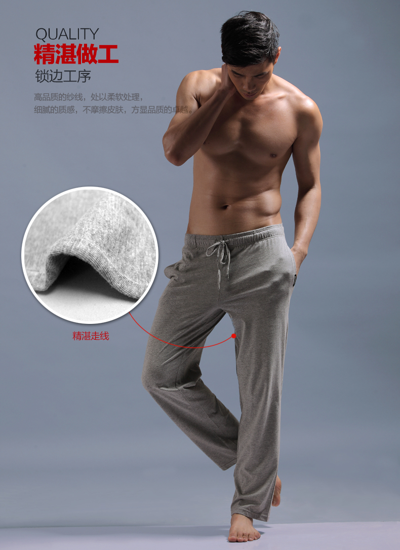 Pantalon pyjama jeunesse ASIANBUM H160051F - Ref 736607 Image 19