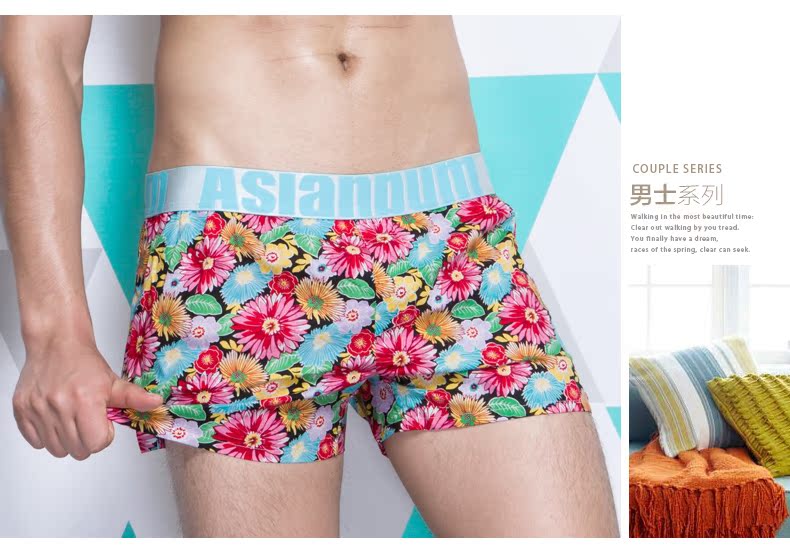 Pantalon pyjama jeunesse ASIANBUM H140127H - Ref 744185 Image 22